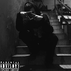 Белые носочки