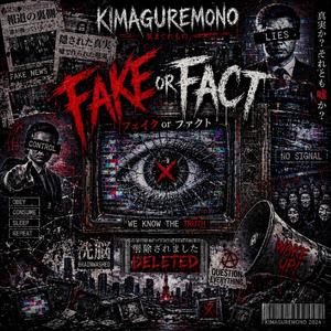 Fake or Fact