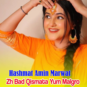 Zh Bad Qismata Yum Malgro