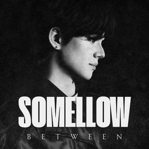 ระหว่างเรา (The Space)