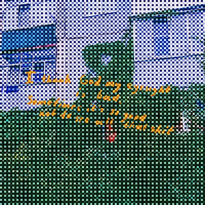 англичанин