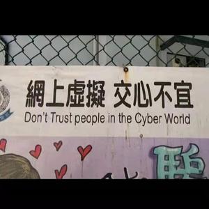 关于没有人开导我所以我选择开导这件事(prod. by Rick1y)