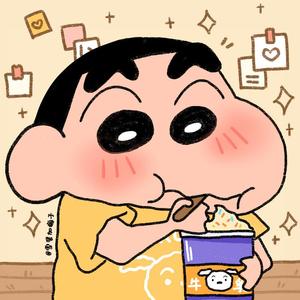 南下