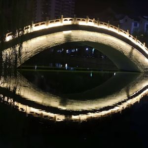 凌晨三点没出发的爱