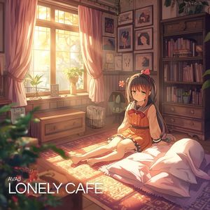 Lonely Cafe