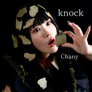 knock