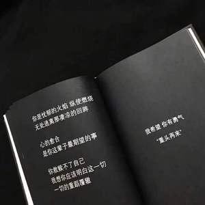 毕个业