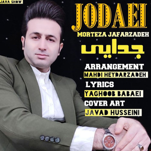Jodaei