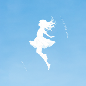 透气 (feat. 永夜Minus)