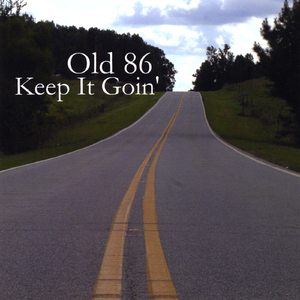 Baby, Don't You Know