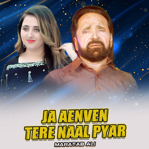 Ja Aenven Tere Naal Pyar (1)