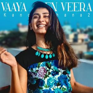 Vaaya en Veera
