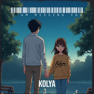 I Am Missing You