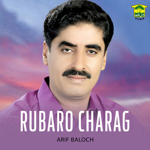 Rubaro Charag