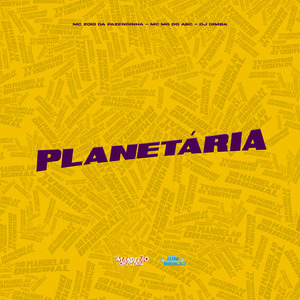 Planetária