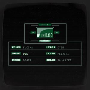 Heavy Metal Gear (feat. Flesha, Eyem Bars & Giovane Feddini)