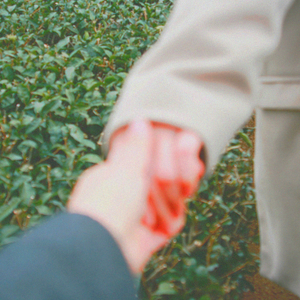 다 좋다는 뜻이야