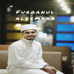Furqanul Aleemaan