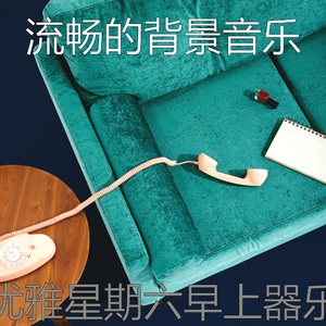 柔和的在家里工作时刻