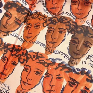 我不知道我要到什么地方去（Prod by EVOMUSIC）