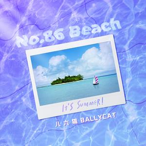 86号海滩