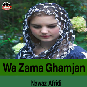 Wa Zama Ghamjan