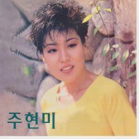 지울 수 없는 정