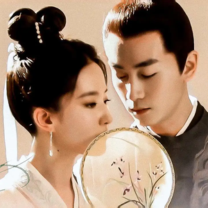 不惜时光—《梦华录》片尾曲