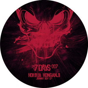 Moutires (Original Mix)
