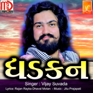 Dhadkan