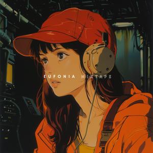 Shinji