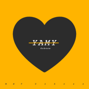 Yamy