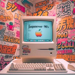 幸せになるとはどういう意味ですか？