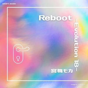 Shining Rainbow-Evolution 18 Mix- feat. 宮舞モカ