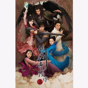 此生不换（吉他版）