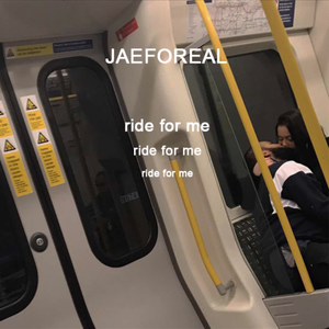 RIDE FOR ME