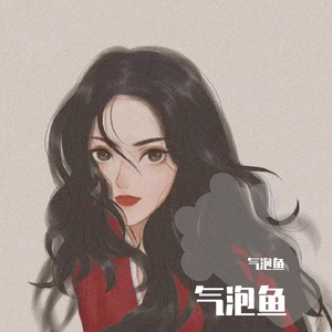 失格