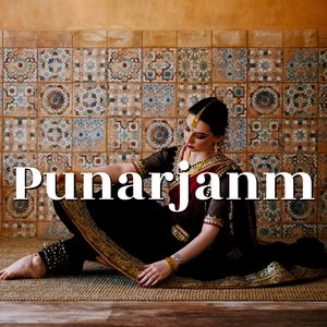 जीवन का स्पंदन