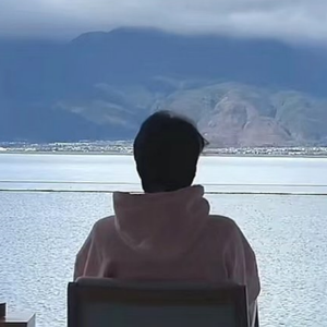 海洋之火（Cover李琦）