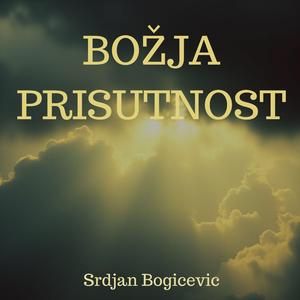 Božja prisutnost