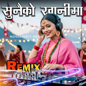 Sunaiko Khanima (feat. Ram chandra K.)