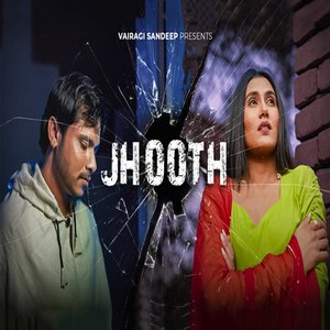 Jhoot