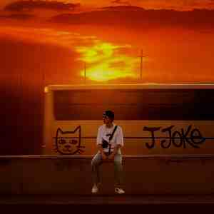 Bleach Rap