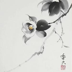 [FREE] " 崖边花 " Prod.RoyalBoi × SCORNOLUV