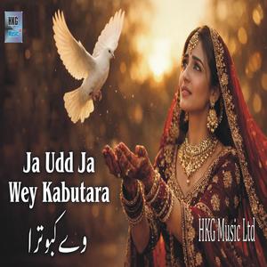 Ja Udd Ja Wey Kabutara