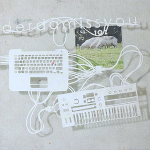 เอ็ม เอส เอ็น