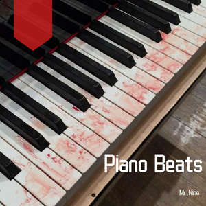 【Free】Swing Swag