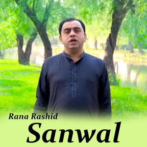 Sanwal