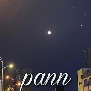 e s c a p e[free beat]