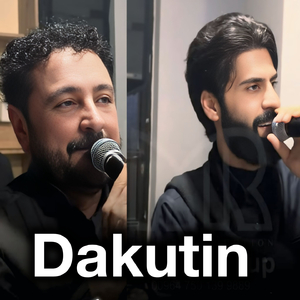 Dakutin